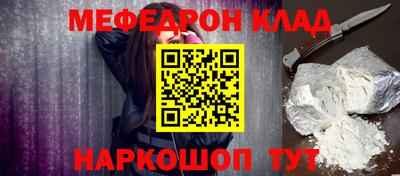 гашишное масло Кандалакша