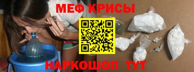 стаф Канаш