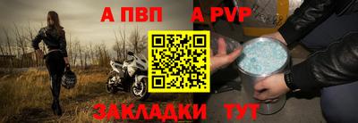 стаф Канаш