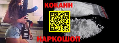 стаф Канаш