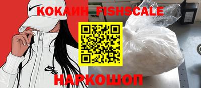 гашишное масло Кандалакша