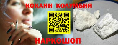 экстази Камышлов