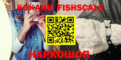 экстази Камышлов