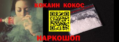 стаф Канаш
