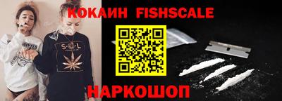 экстази Камышлов