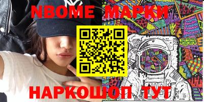 экстази Камышлов