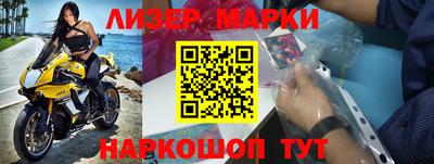 стаф Канаш