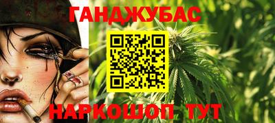 стаф Канаш