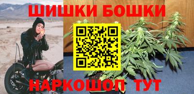 экстази Камышлов