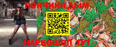экстази Камышлов