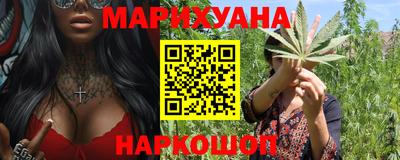 экстази Камышлов