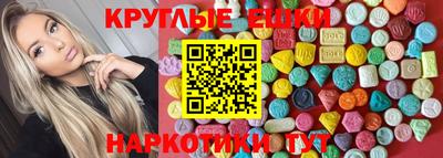 стаф Канаш