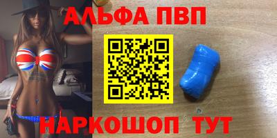 экстази Камышлов