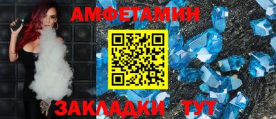 стаф Канаш