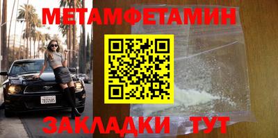 гашишное масло Кандалакша