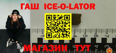 стаф Канаш