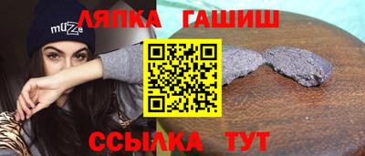 экстази Камышлов