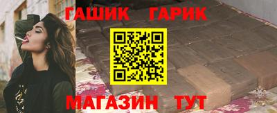 стаф Канаш