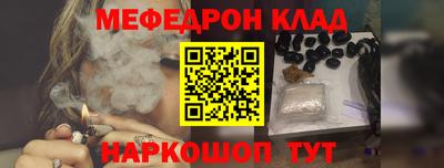 гашишное масло Кандалакша