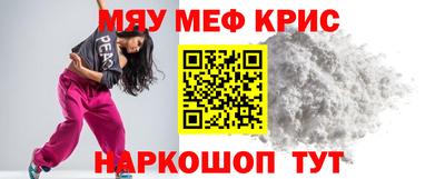 экстази Камышлов
