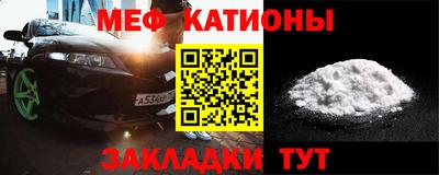 экстази Камышлов