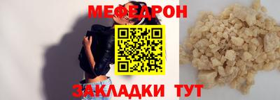 гашишное масло Кандалакша