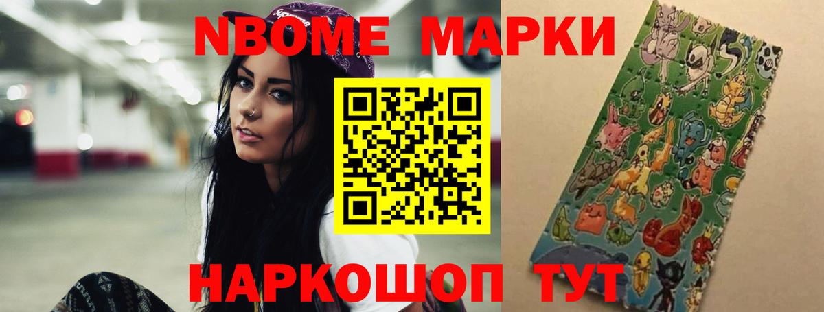 Курчалой  LSD-25 экстази кислота  Вход с VPN  LSD-25 экстази ecstasy 